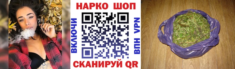 Продажа наркотиков Узловая АМФЕТАМИН  Бошки Шишки  A-PVP  Гашиш  Мефедрон  Кокаин 