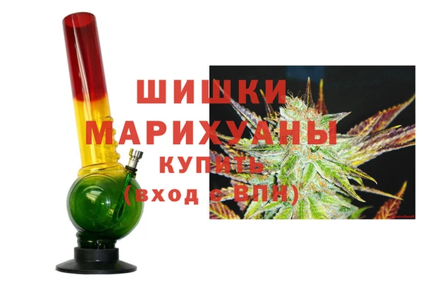 альфа пвп VHQ Балахна