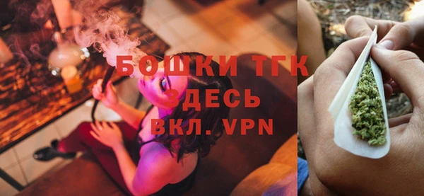 скорость mdpv Баксан