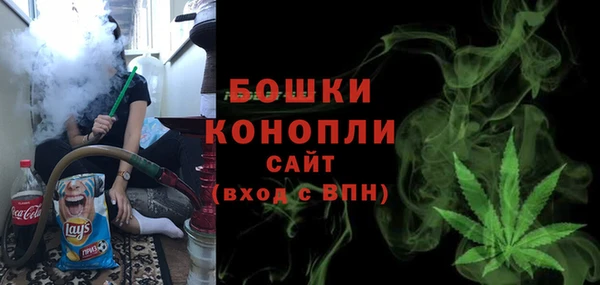 альфа пвп VHQ Балахна