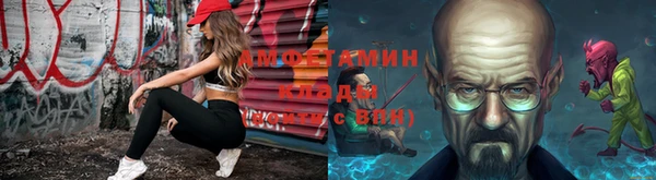 стафф Балабаново
