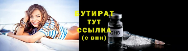 скорость mdpv Баксан