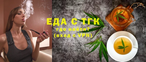 скорость mdpv Баксан