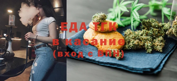 скорость mdpv Баксан