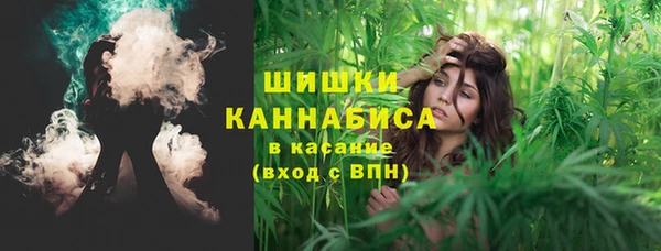 скорость mdpv Баксан