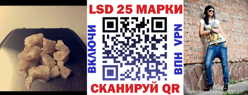 ЛСД экстази ecstasy  магазин продажи   Узловая 