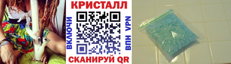 ссылка на мегу ссылка  Узловая  Метамфетамин Декстрометамфетамин 99.9% 