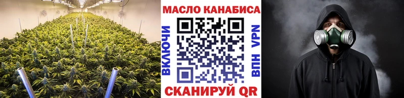продажа наркотиков  Узловая  Дистиллят ТГК вейп с тгк 